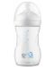 Bočica za bebe Philips Avent - Natural Response 3.0, AirFree, 1m+, 260 ml, Slon - 3t