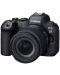 Fotoaparat bez zrcala Canon - EOS R6 Mark II, RF 24-105mm, f/4-7.1 IS STM - 1t