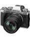 Kamera bez ogledala Fujifilm - X-T5, 18-55mm, Silver - 2t