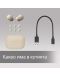 Bežične slušalice Sony - LinkBuds S, TWS, ANC, bež - 11t