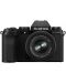 Kamera bez ogledala Fujifilm - X-S20, XC 15-45mm, f/3.5-5.6 OIS PZ - 1t
