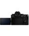 Kamera bez ogledala Panasonic - Lumix S5 II, 24.2MPx, Black - 3t