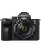 Fotoaparat bez zrcala Sony - Alpha A7 III, FE 28-70mm OSS - 2t