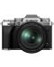 Kamera bez ogledala Fujifilm - X-T5, 16-80mm, Silver - 1t