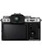 Kamera bez ogledala Fujifilm X-T5, Silver - 6t