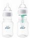 Sisači za novorođenčad Philips Avent Classic+ - Anti-colic Slow, 2 komada - 4t