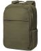 Poslovni ruksak Cool Pack Bolt - Olive Green, 16 l - 1t