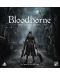 Društvena igra Bloodborne - The Card Game - 2t