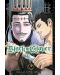 Black Clover, Vol. 25: Humans and Evil - 1t