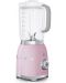 Blender Smeg - BLF01PKEU, 1.5l, 4 stupnja, 800W, rozi - 2t