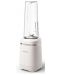 Blender Philips - HR2500/00, 0.6 l, 350W, bijeli - 2t