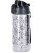 Boca Bottle & More - Space, 500 ml - 4t