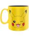 Šalica ABYstyle Games: Pokemon - Pikachu Face, 460 ml - 2t