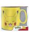 Šalica ABYstyle Games: Pokemon - Pikachu Face, 460 ml - 3t