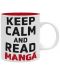 Šalica The Good Gift Humor: Adult - Keep Calm and Read Manga - 1t