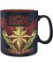 Šalica ABYstyle Marvel:  Captain Marvel - Protector of the Skies, 460 ml - 1t