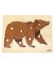 Drvena Montessori slagalica Viga - Medvjed - 1t