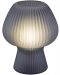 Ukrasna svjetiljka Rabalux - Vinelle 74024, E14, 1x60W, staklo boje dima - 1t