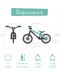 Dječji bicikl za ravnotežu Chillafish - BMXie Vroom, svijetloplavi - 5t