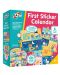 Dječji kalendar Galt - Moj prvi kalendar, s više naljepnica - 1t