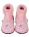 Dječje vunene papuče Sterntaler - 25/26 veličina, 3-4 godine, roza - 3t