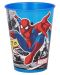 Dječja šalica Stor - Spiderman, 260 ml - 1t