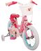 Dječji bicikl s pomoćnim kotačima E&L cycles - Disney Princess, 14'' - 3t