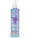 Dječji sprej za tijelo Martinelia Galaxy Dreams - 210 ml - 2t