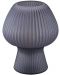 Ukrasna svjetiljka Rabalux - Vinelle 74024, E14, 1x60W, staklo boje dima - 2t