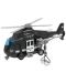 Dječja igračka Raya Toys - Policijski helikopter, crne boje - 1t
