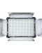 LED rasvjeta Godox - LED 500LR-W, 5600K - 5t