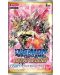 Digimon Card Game: Great Legend BT04 Booster - 1t