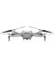 Dron DJI - Mini 3 Fly More Combo GL, 4K, 38 min, 18km - 9t