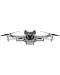 Dron DJI - Mini 3 Fly More Combo GL, 4K, 38 min, 18km - 2t