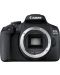 DSLR fotoaparat Canon - EOS 2000D, EF-S 18-55mm, SB130, crni - 7t