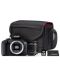 DSLR fotoaparat Canon - EOS 4000D, EF-S18-55mm, SB130, crni - 1t