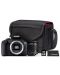 DSLR fotoaparat Canon - EOS 2000D, EF-S 18-55mm, SB130, crni - 2t