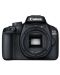 DSLR fotoaparat Canon - EOS 4000D, EF-S18-55mm, SB130, crni - 2t