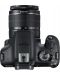 DSLR fotoaparat Canon - EOS 2000D, EF-S 18-55mm, SB130, crni - 8t
