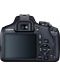 DSLR fotoaparat Canon - EOS 2000D, EF-S 18-55mm, crni - 7t