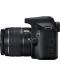 DSLR fotoaparat Canon - EOS 2000D, EF-S 18-55mm, SB130, crni - 6t