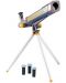 Edukativna igračka Edu Toys – Astronomski teleskop tronožac - 1t