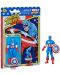 Akcijska figurica Hasbro Marvel: Captain America - Captain America (Marvel Legends) (Retro Collection), 10 cm - 2t
