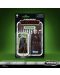 Akcijska figurica Hasbro Movies: Star Wars - Obi-Wan Kenobi (Grand Inquisitor) (Vintage Collection), 10 cm - 8t