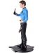 Akcijska figurica The Noble Collection Television: Star Trek - McCoy (Bendyfigs), 19 cm - 4t