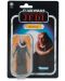Akcijska figurica Hasbro Movies: Star Wars - Bib Fortuna (Vintage Collection), 10 cm - 2t