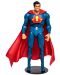 Akcijska figurica McFarlane DC Comics: Multiverse - Superman vs Superman of Earth-3 (Gold Label), 18 cm - 7t