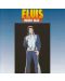 Elvis Presley - Moody Blue (CD) - 1t