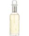 Elizabeth Arden Parfemska voda Splendor, 125 ml - 1t