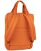 Svakodnevni ruksak Cool Pack Blis - Dusty Orange - 3t